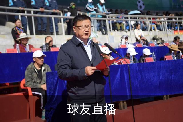 球友直播公司介绍